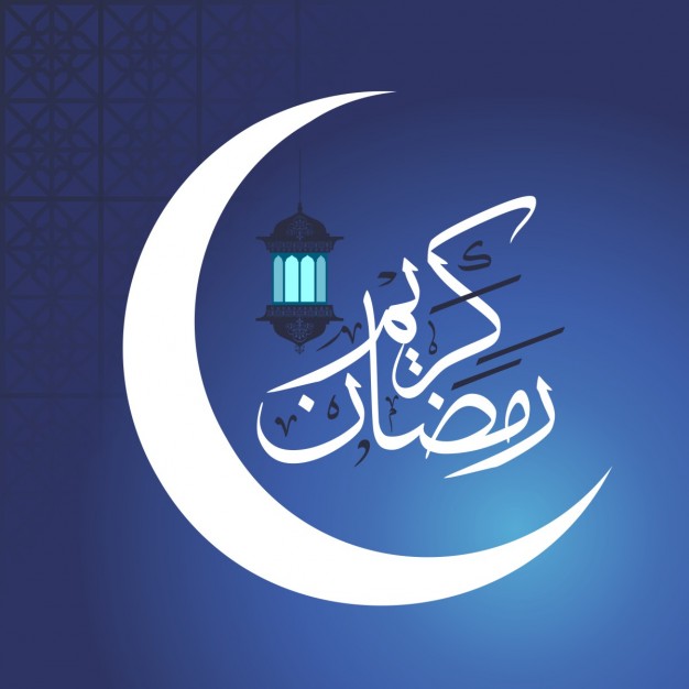ramadan-areem-background-with-moon-shape_1026-371